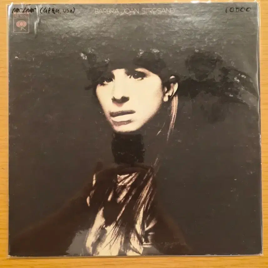 [BUNJANG] Barbra Streisand LP / 바브라 스트라이샌드 lp