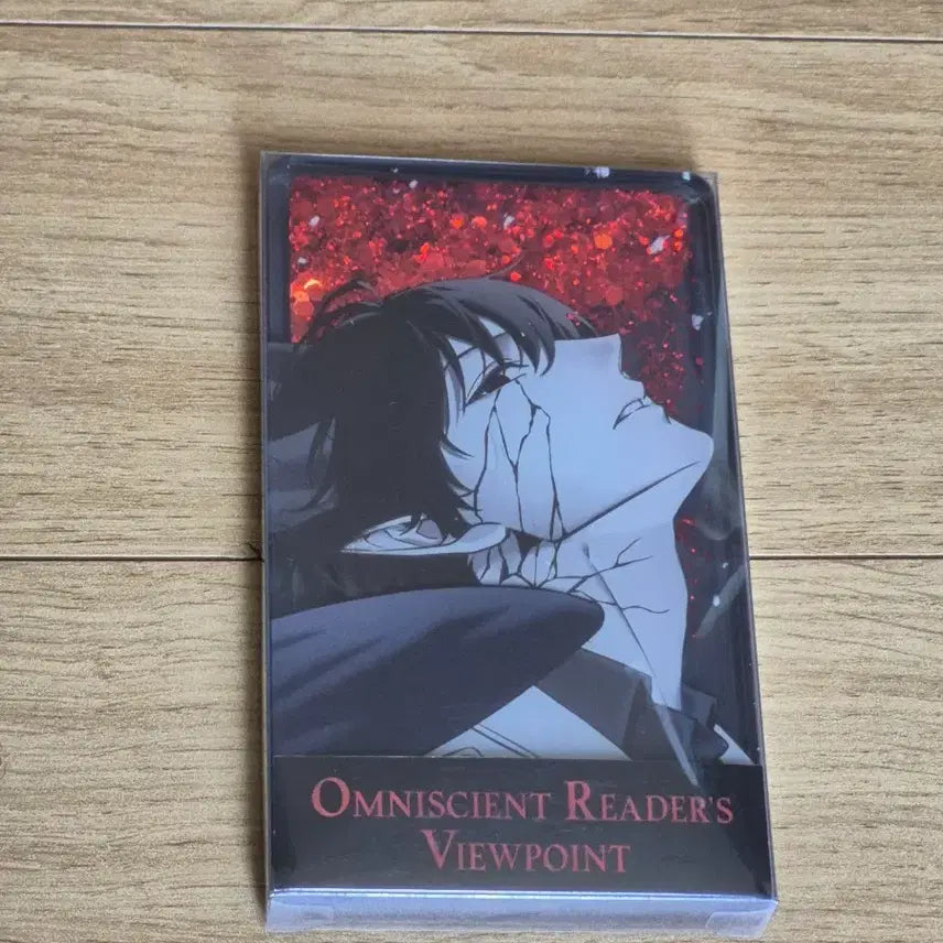 [BUNJANG] Omniscient Reader&