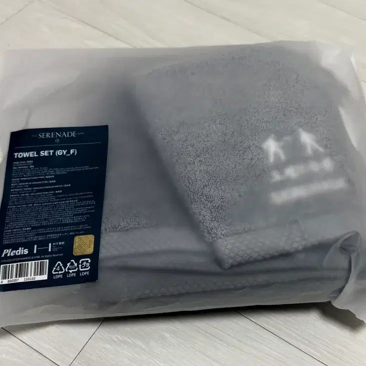 [BUNJANG] SEVENTEEN BSS 2024 Fan Meeting Towel / 세븐틴 뿌도콘 수건 굿즈