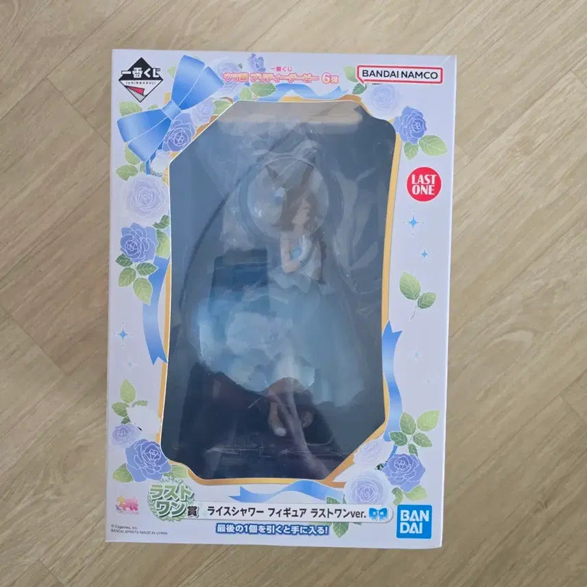 [BUNJANG] Uma Musume Rice Shower Figure Last One Prize (Sealed) / 미개봉) 라이스샤워 피규어 라스트원상