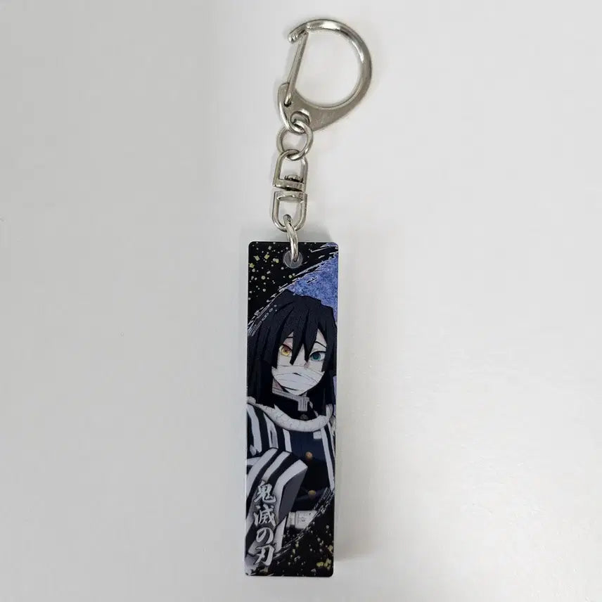 [BUNJANG] Demon Slayer Iguro Obanai Acrylic Stick Keychain Holder / 귀멸의 칼날 이구로 오바나이 아크릴 스틱 아크릴 블록 키링 키홀더