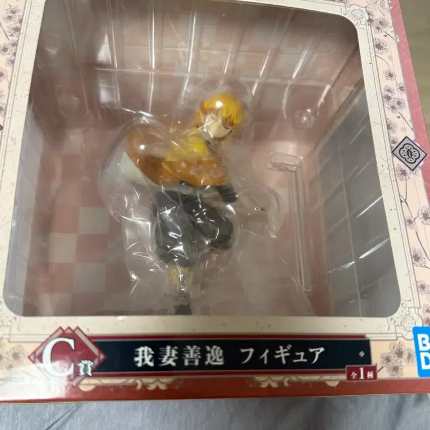 [BUNJANG] Demon Slayer Zenitsu C Prize Figure / 젠이츠 c상