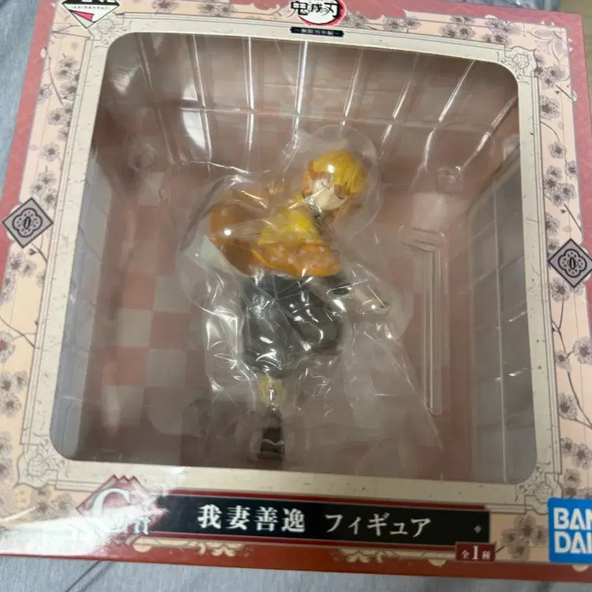 [BUNJANG] Demon Slayer Zenitsu C Prize Figure / 젠이츠 c상
