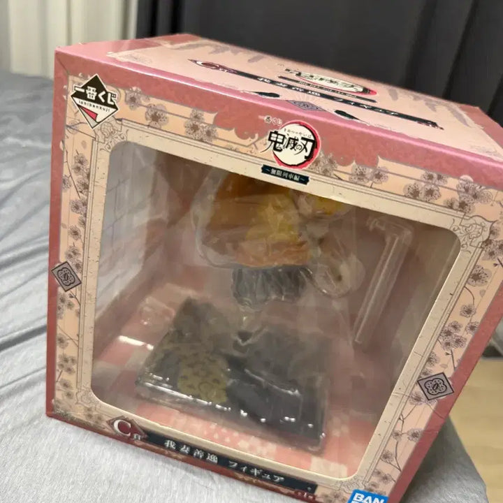 [BUNJANG] Demon Slayer Zenitsu C Prize Figure / 젠이츠 c상