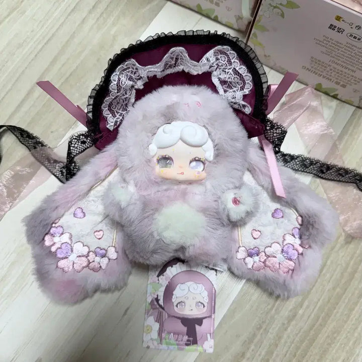 [BUNJANG] BamtO V6 Plush Doll Bundle Set / 밤토 V6(뽀글이 투눈 원군 풀박 일괄 10.0택포)