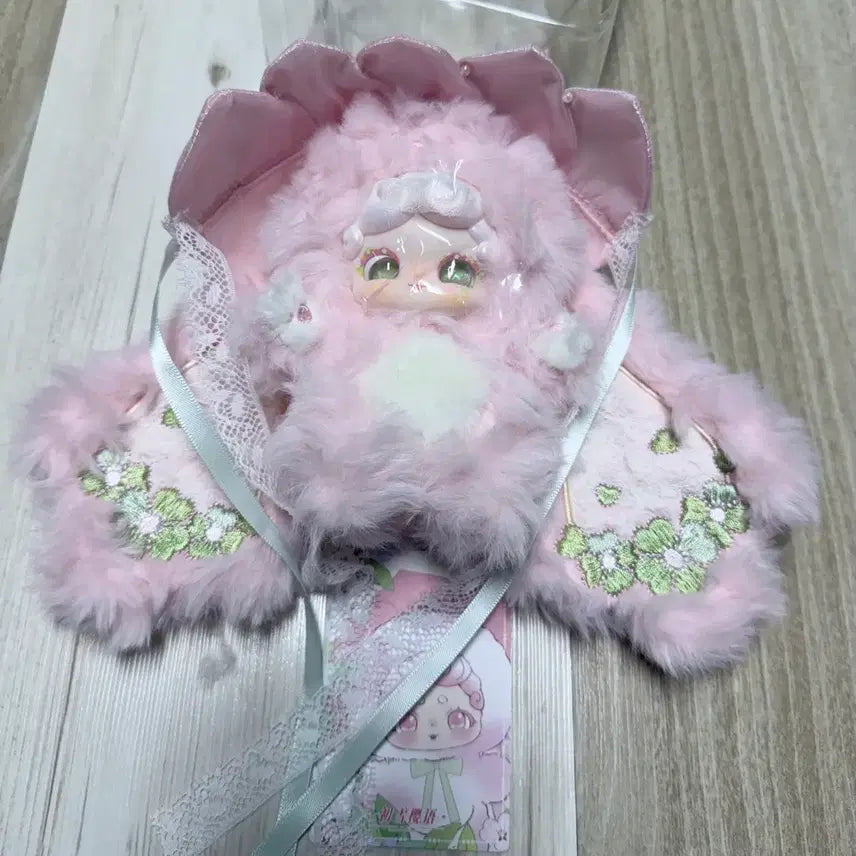 [BUNJANG] BamtO V6 Plush Doll Bundle Set / 밤토 V6(뽀글이 투눈 원군 풀박