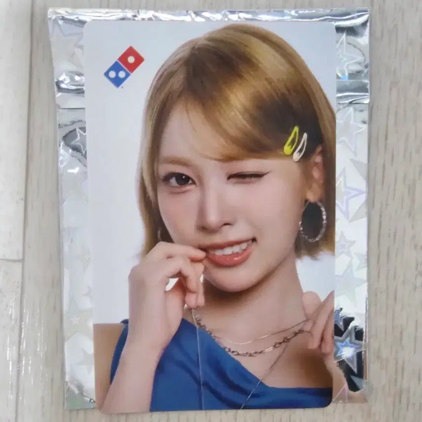 [BUNJANG] Lysene Domino&