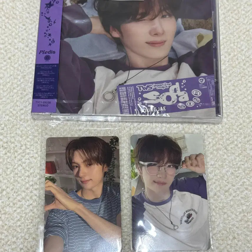 [BUNJANG] TWS SODASODA Solo Jacket Youngjae Set (Japan HMV Limited Bonus) / (일본(HMV)상품/한정특전O)투어스(TWS) 소다소다(SODASODA) 솔로자켓 영재 SET