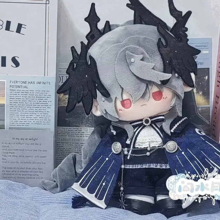 [BUNJANG] Arknights Logos 20cm Cotton Doll (Unspecified Version) / 명일방주 로고스 20cm 솜인형