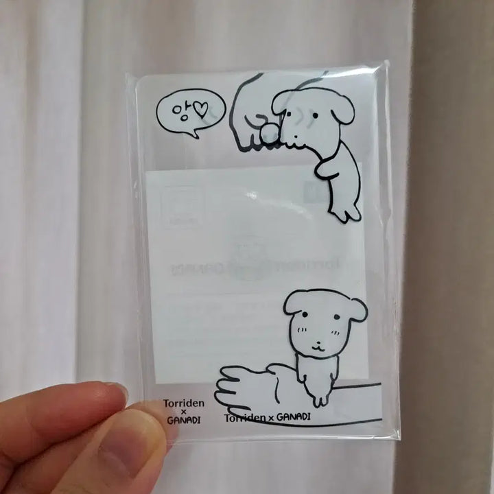 [BUNJANG] Torriden Ganadi Photocard Frame Photocard Sealed / 토리든 가나디 포카 프레임 포토카드 미개봉
