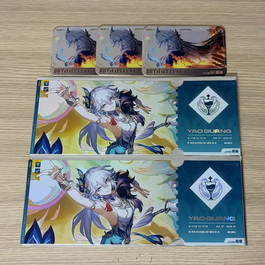 [BUNJANG] Honkai: Star Rail Exhibition "A Post-Honkai Odyssey" Deep Ticket Bundle Set / 일괄) 붕괴 스타레일 전시회 별 사이를 걷는 회고록 딥 입장티켓 포토카드 판매