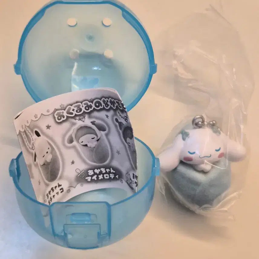 [BUNJANG] Sanrio Cinnamoroll Podaegi Figure (Sealed) / [미개봉] 산리오 가챠 > 시나모롤 포대기 피규어