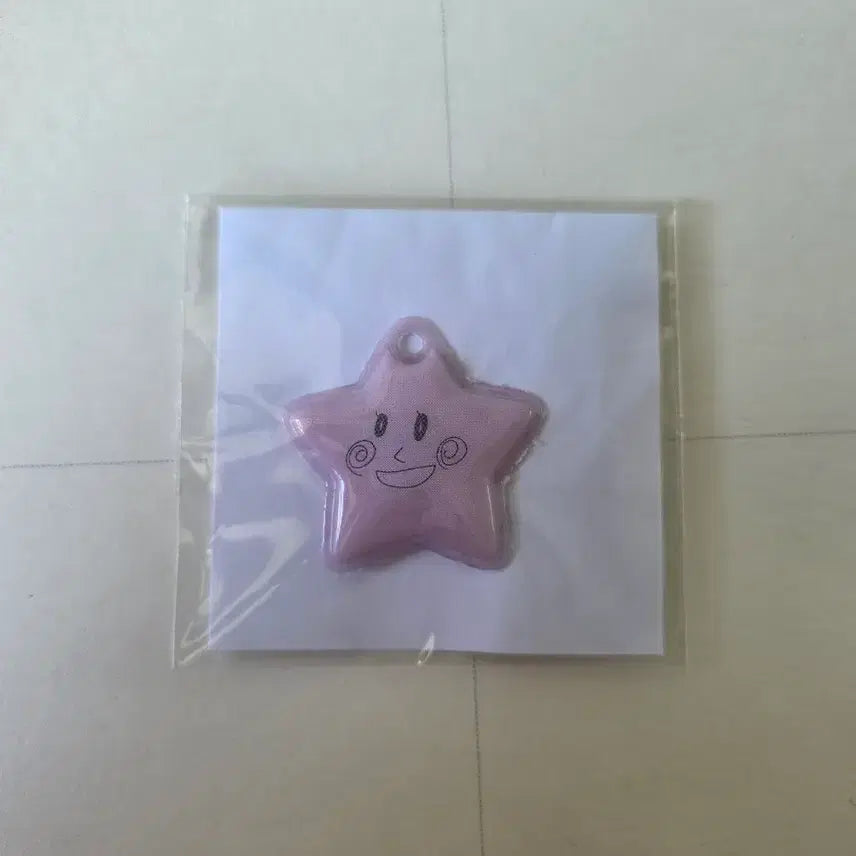 [BUNJANG] NCT WISH Sakuya Star Keyring / [8/17까지만 판매] 엔시티위시 사쿠야 별키링 양도