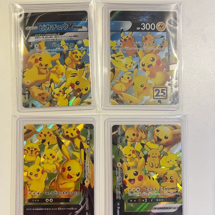 [BUNJANG] Pokemon 25th Anniversary V-UNION Pikachu Trading Card / [일판] 25주년 v-union 피카츄