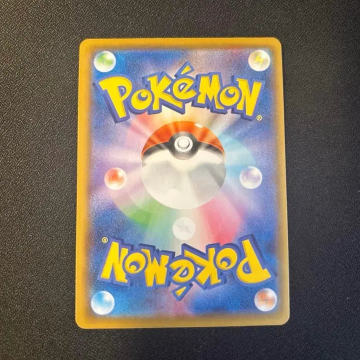[BUNJANG] Pokemon 25th Anniversary V-UNION Pikachu Trading Card / [일판] 25주년 v-union 피카츄