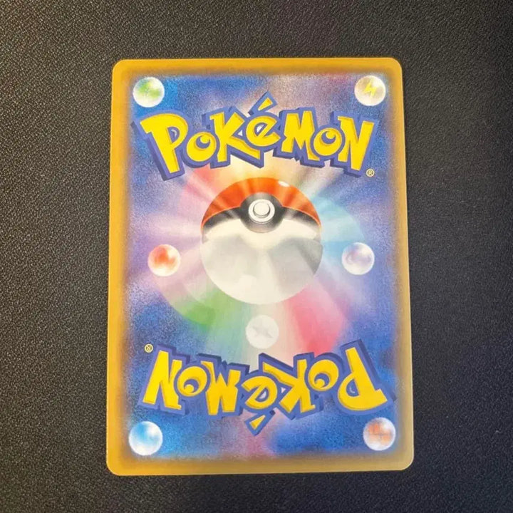 [BUNJANG] Pokemon 25th Anniversary V-UNION Pikachu Trading Card / [일판] 25주년 v-union 피카츄