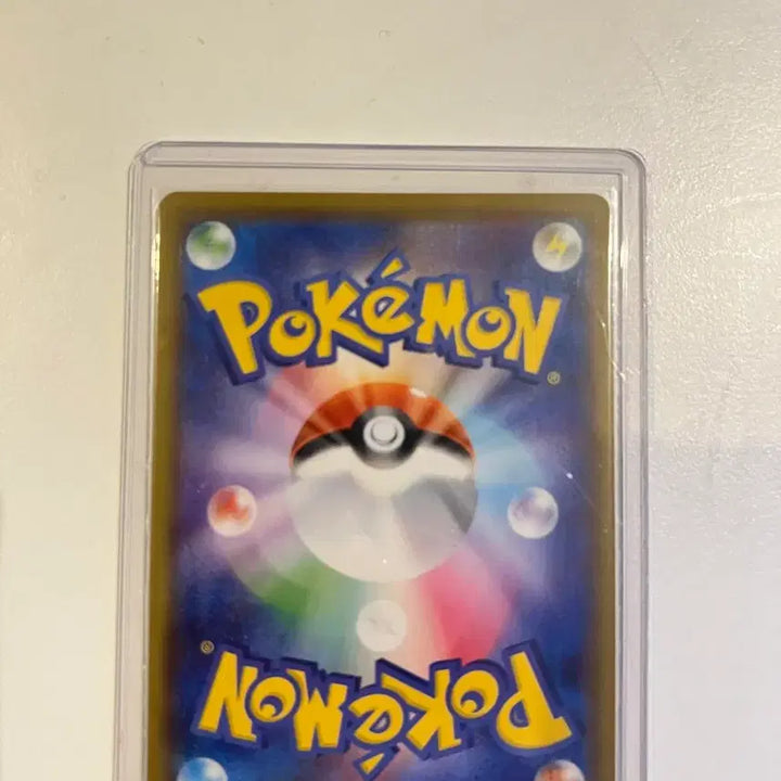[BUNJANG] Pokemon 25th Anniversary V-UNION Pikachu Trading Card / [일판] 25주년 v-union 피카츄