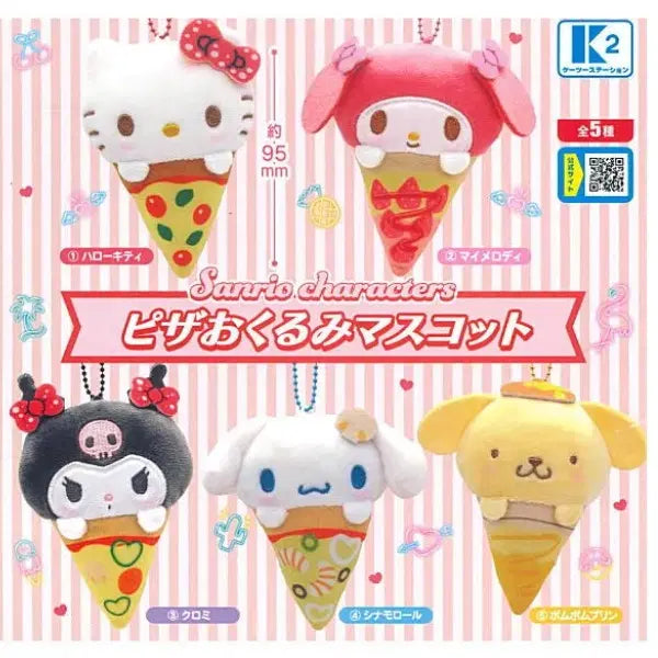 [BUNJANG] Sanrio Kuromi Pizza Crepe Gacha Charm / (쿠로미) 산리오 피자 크레페 키링 가챠