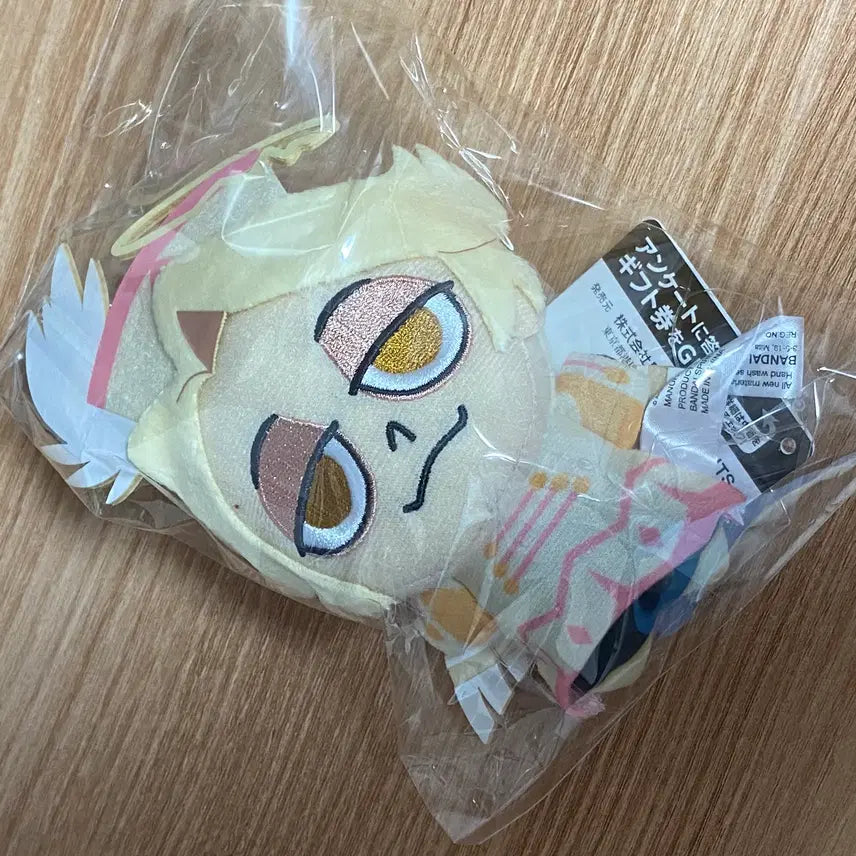 [BUNJANG] Banpresto Abel Season 2 Nuigurumi Plush / [해즈빈호텔] 아벨 시즌2 누이구루미 / 반프레스토