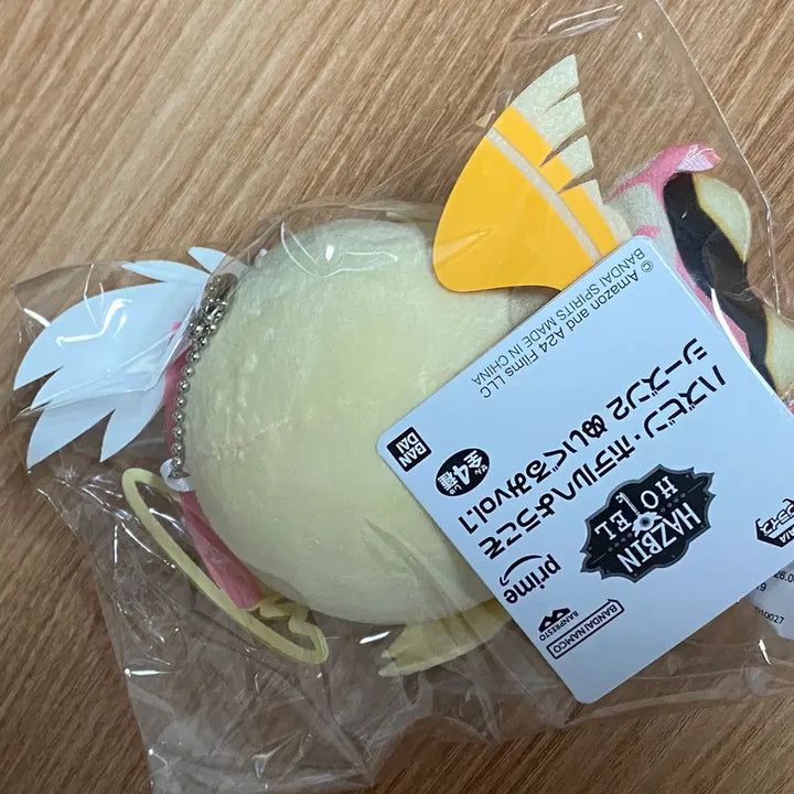[BUNJANG] Banpresto Abel Season 2 Nuigurumi Plush / [해즈빈호텔] 아벨 시즌2 누이구루미 / 반프레스토