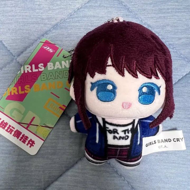 [BUNJANG] Bocchi the Rock! Nijika Ijichi Toei Plush Doll / 걸즈밴드크라이 걸밴크 이세리 니나 토에이 봉제인형