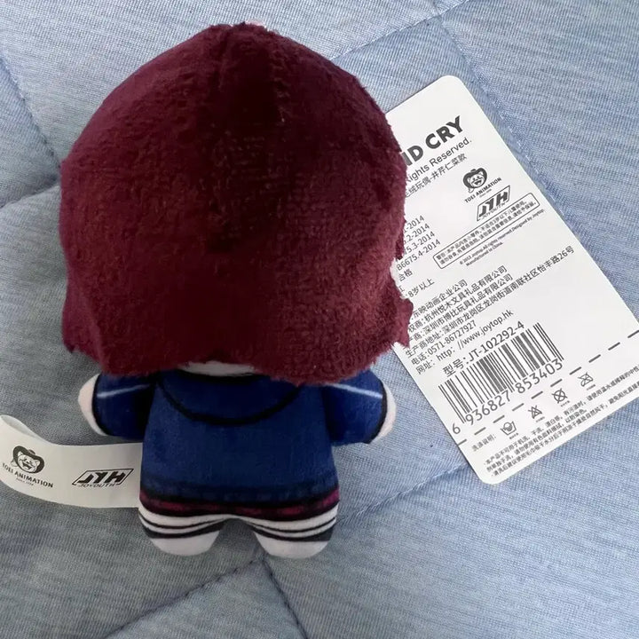 [BUNJANG] Bocchi the Rock! Nijika Ijichi Toei Plush Doll / 걸즈밴드크라이 걸밴크 이세리 니나 토에이 봉제인형