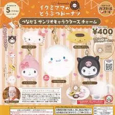 [BUNJANG] Sanrio Ikumi Mama Collaboration Animal Donut Charm Keychain Gacha / (헬로키티) 산리오 이쿠미마마의 동물 도넛 이어지는 참 키링 가챠