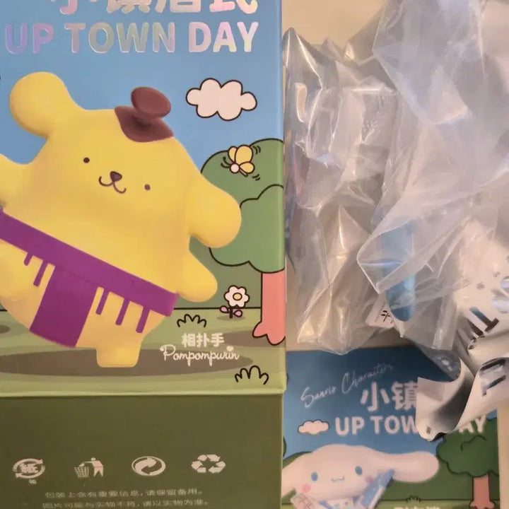 [BUNJANG] Sanrio Cinnamoroll Up&