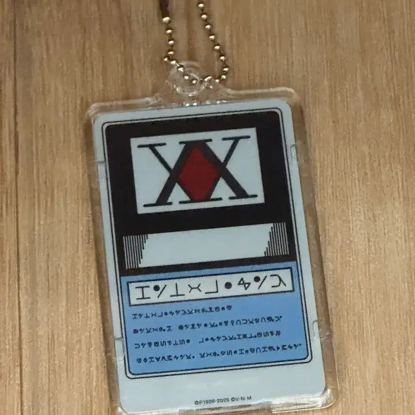[BUNJANG] Hunter x Hunter License Card / 헌터헌터 라이센스 카드