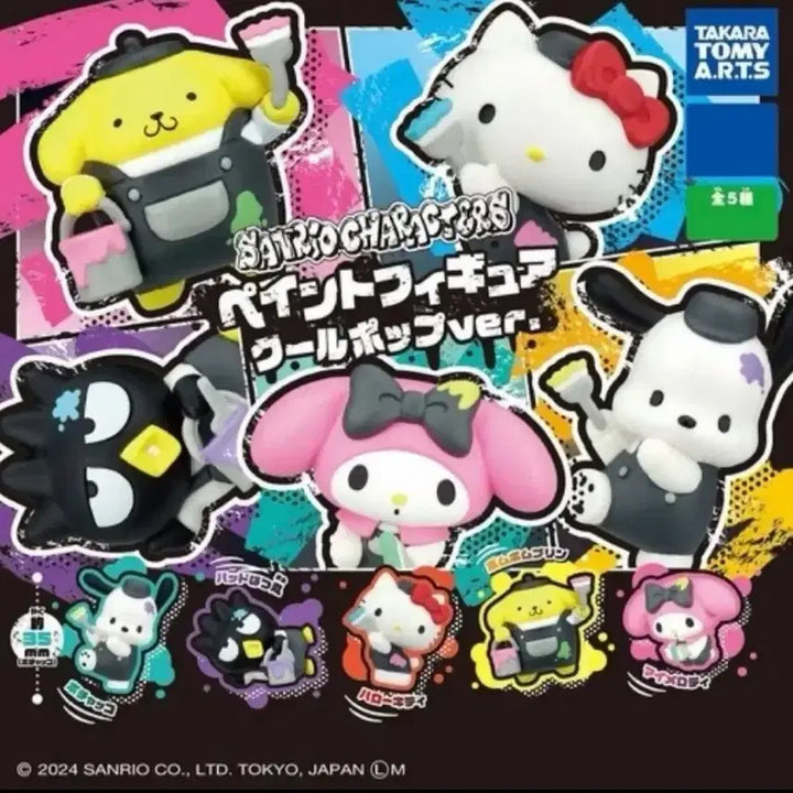[BUNJANG] Sanrio Gachapon Rainbow Paint Bad Badtz-Maru Figure / 산리오 가챠 알록달록 페인트 배드바츠마루
