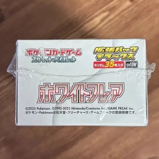 [BUNJANG] Pokemon Card Game White Flare Deluxe Box / (일판) 포켓몬 카드 게임 화이트 플레어 디럭스 박스