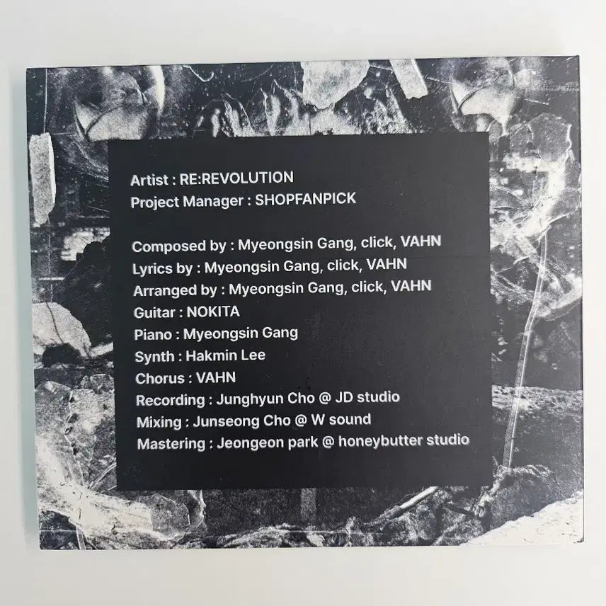 [BUNJANG] Le Revolution Volcano Limited Edition LP / 한정판 리레볼루션 볼케이노 앨범 [VOLCANO 레볼루션 LP]
