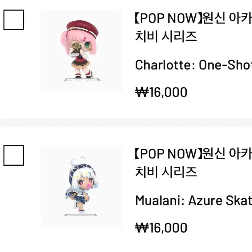 [BUNJANG] Pop Mart Genshin Impact Malani &amp; Charlotte / 팝마트 원신 말라니+샤를로트