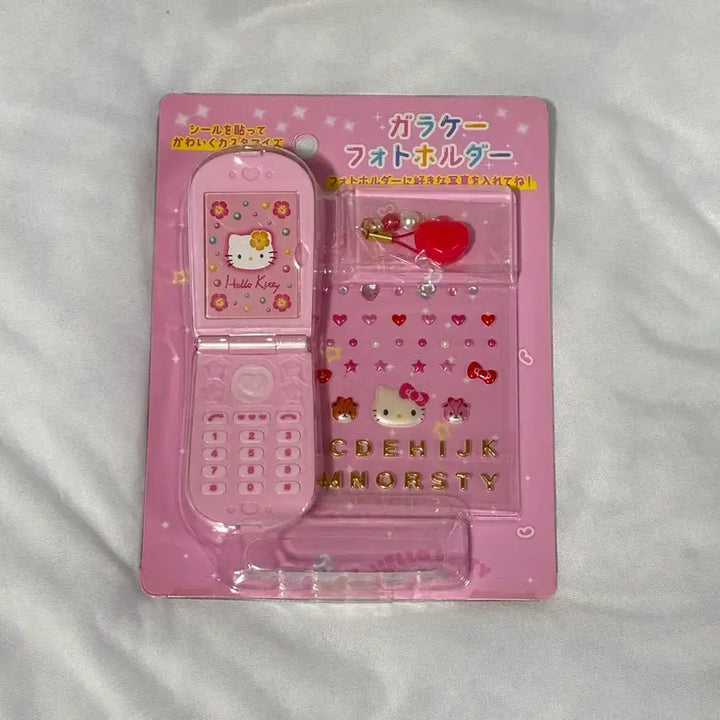[BUNJANG] Sanrio Kogal Heisei 1st Edition (Hello Kitty) Folder Phone / 산리오 코갸루 헤이세이 1탄 (키티) 폴더폰 키티폰 피처폰