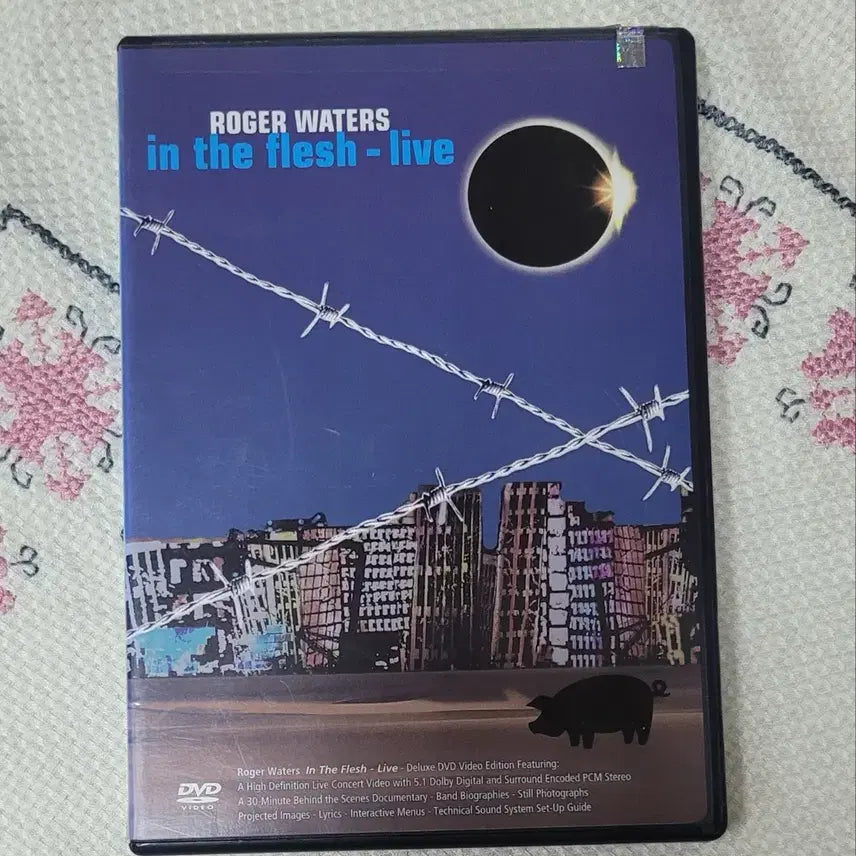 [BUNJANG] Roger Waters Live Concert Performance DVD / 로저 워터스 라이브 공연 실황 DVD