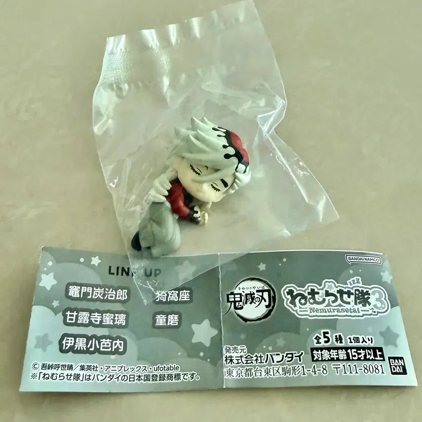 [BUNJANG] Demon Slayer Douma Gachapon Figure / 귀칼 가챠(도우마)