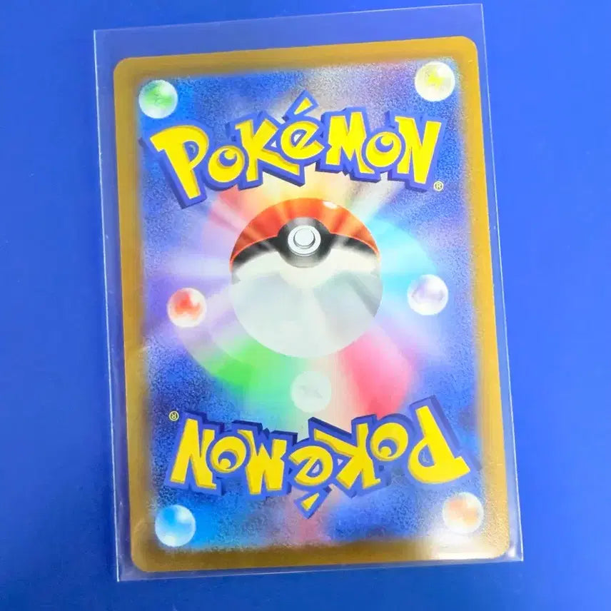 [BUNJANG] Pokemon Card Shaymin Holo Japanese / 포켓몬카드 쉐이미 홀로 일판 카드