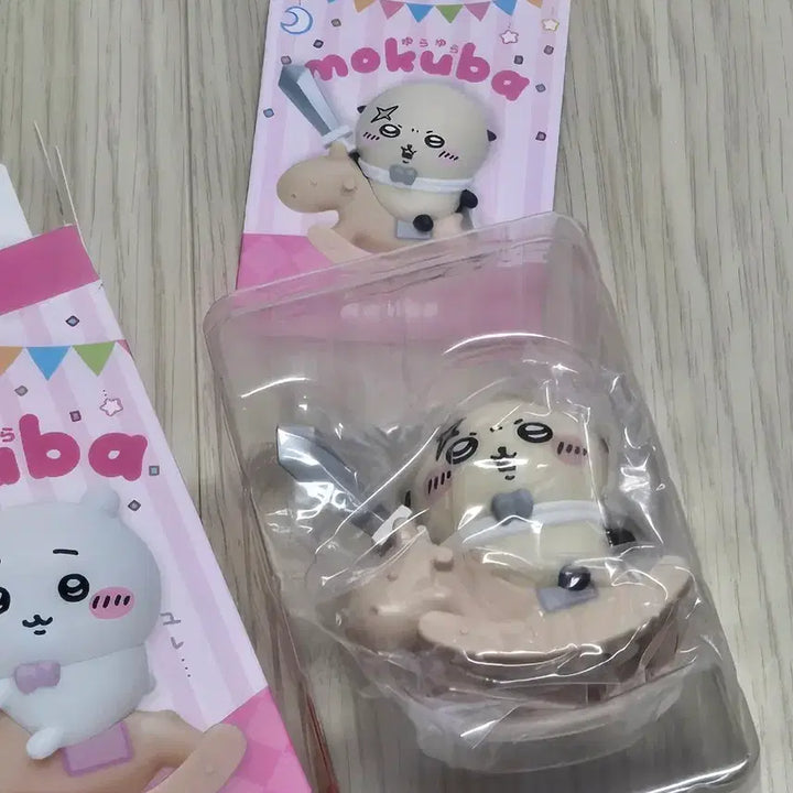 [BUNJANG] Chiikawa Carousel Horse Figure (Racco) / 치이카와 목마 피규어(랏코)