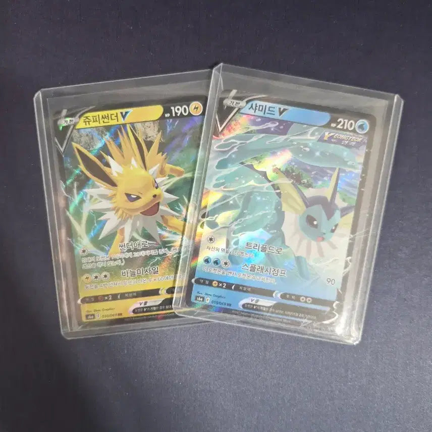 [BUNJANG] Vaporeon Jolteon Bundle Set / 샤미드 쥬피썬더 V 일괄 판매