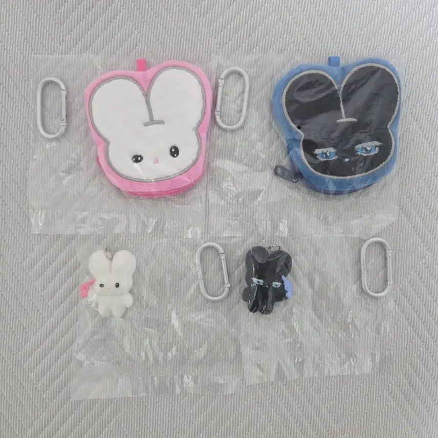 [BUNJANG] Beco 81 Pouch Keychain Bundle Set / beco 81 파우치 키링 일괄