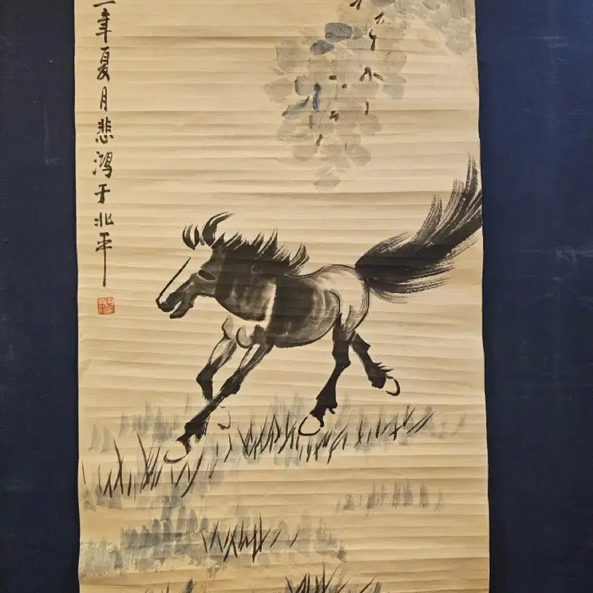 [BUNJANG] Horse Painting / 말 그림.