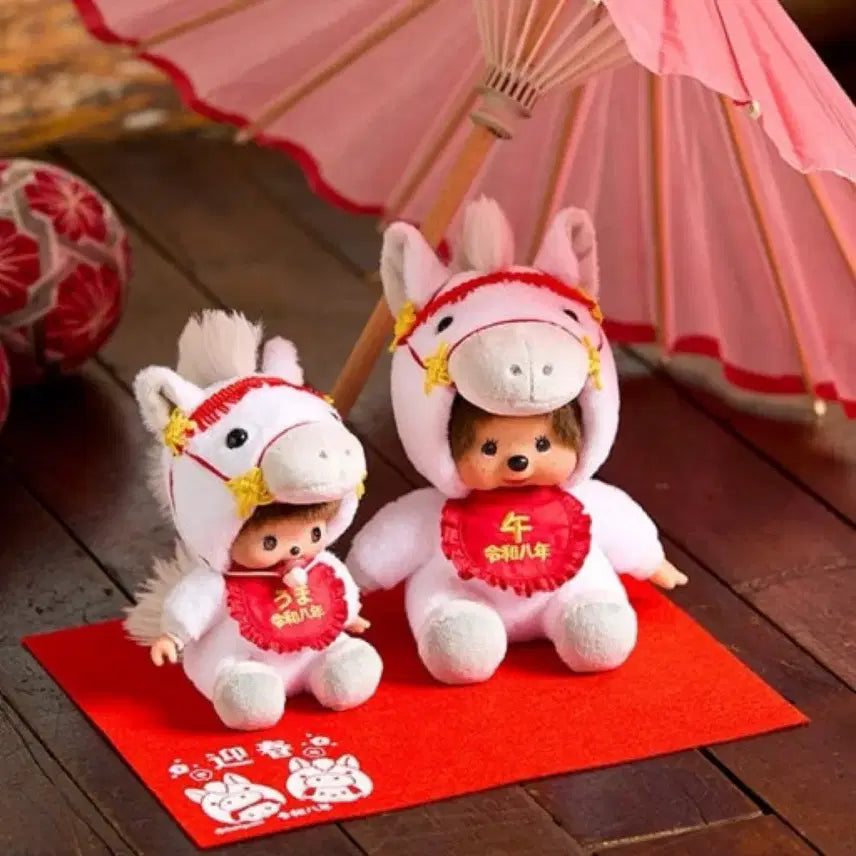 [BUNJANG] Monchhichi Limited Edition Year of the Horse 2026 / 몬치치 한정판 말의 해 2026