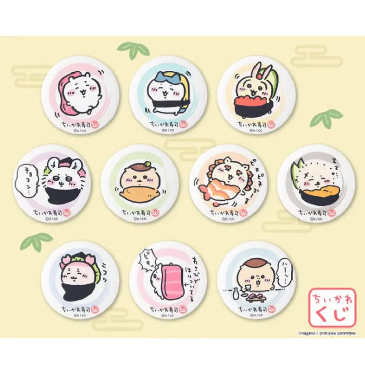 [BUNJANG] Chiikawa Sushi Can Badge Gacha (Kani) / 치이카와 스시 캔뱃지 가챠 (카니)