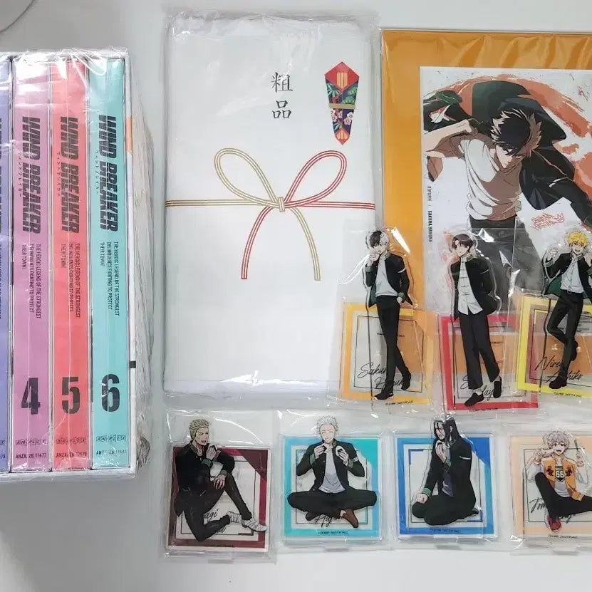 [BUNJANG] Wind Breaker Anime Season 1 Blu-ray Set / 윈드브레이커 윈브레 애니 1기 블루레이 판매