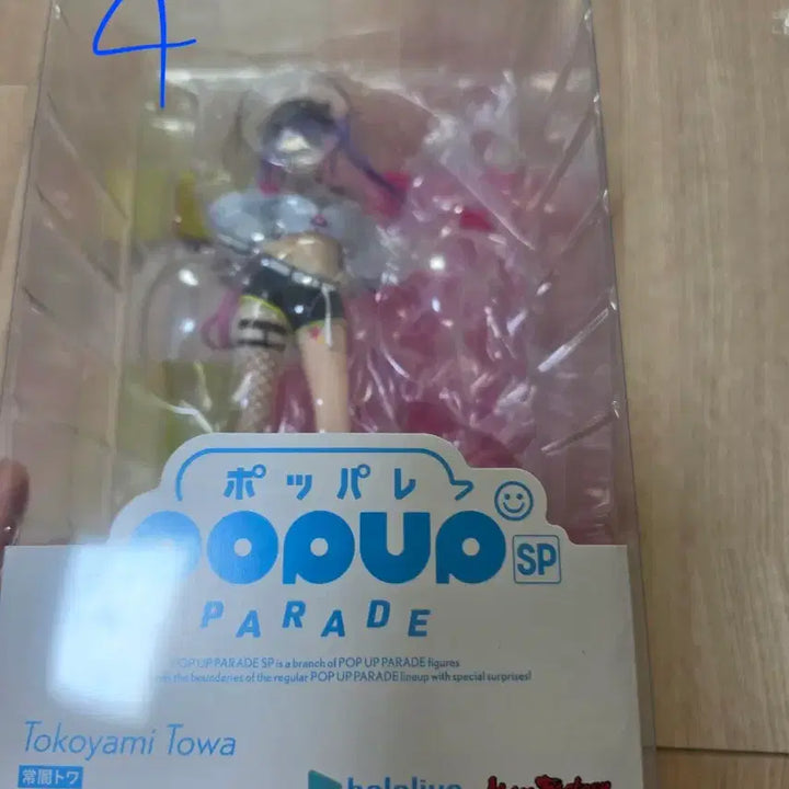 [BUNJANG] Hololive Pop-up Limited Edition Acrylic Standees / 홀로라이브 팝업 팝니다