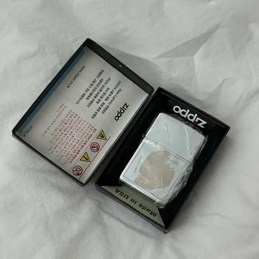 [BUNJANG] Yerin Baek Zippo Lighter MD (Sealed) / 백예린 지포라이터 md 엠디 미개봉 새상품 판매합니다