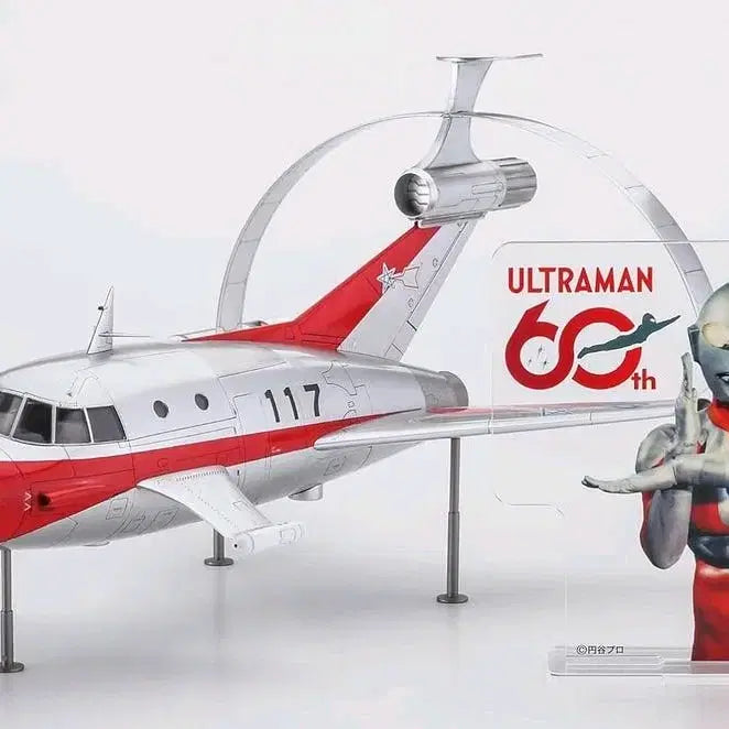 [BUNJANG] Hasegawa Ultraman 60th Anniversary Jet Beetle 1/72 Scale Plastic Model Kit w/ Acrylic Stand / 울트라맨 60주년 제트 비톨 (아크릴 스탠드 포함)