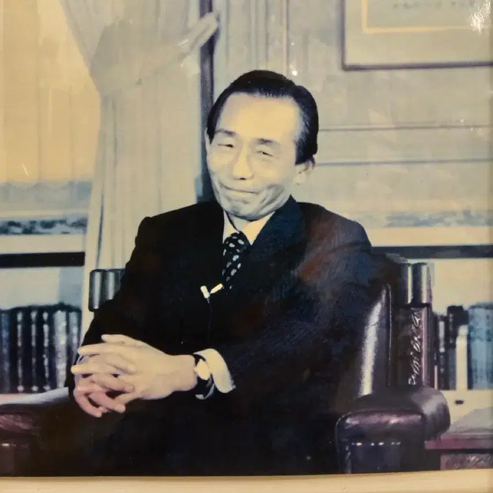 [BUNJANG] Park Chung Hee Presidential Photograph / 박전희 대통령 사진.(복사본 아닙니다.)