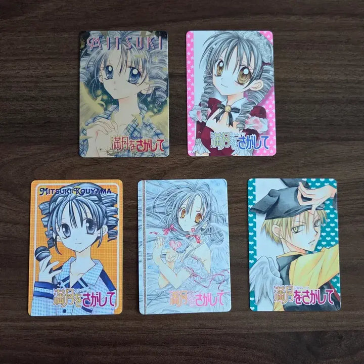 [BUNJANG] Full Moon Calling Classic Cards 5-Piece Set / 달빛천사 고전 카드 5장 세트