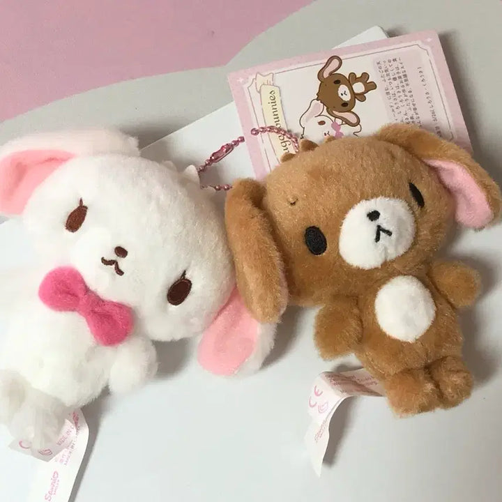 [BUNJANG] Sanrio Classic Sugarbunnies Heisei Mascot Plush / 산리오 고전 슈가바니즈 헤이세이 마스코트 인형